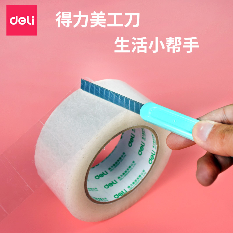 图片_4