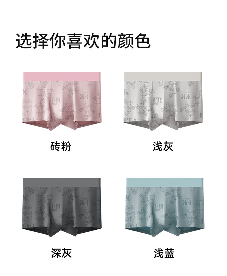详情页1688_13.jpg