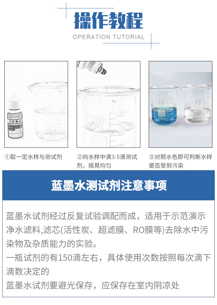 详情页_06.jpg