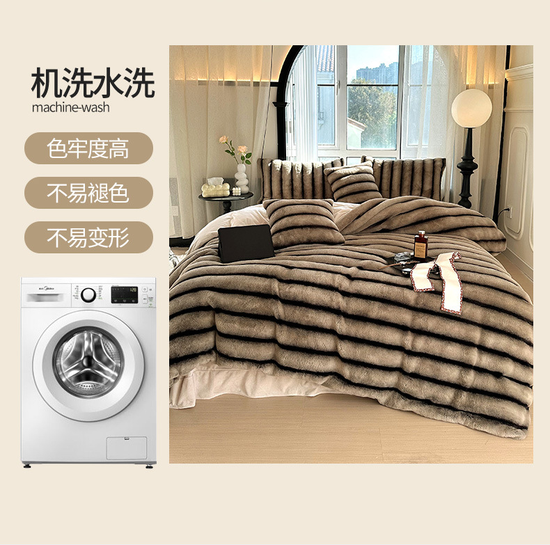 9bb3961e-1fc2-4f46-8a51-2d8733da75d42023