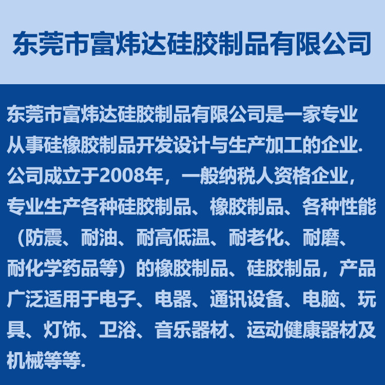 微信图片_20240703165353