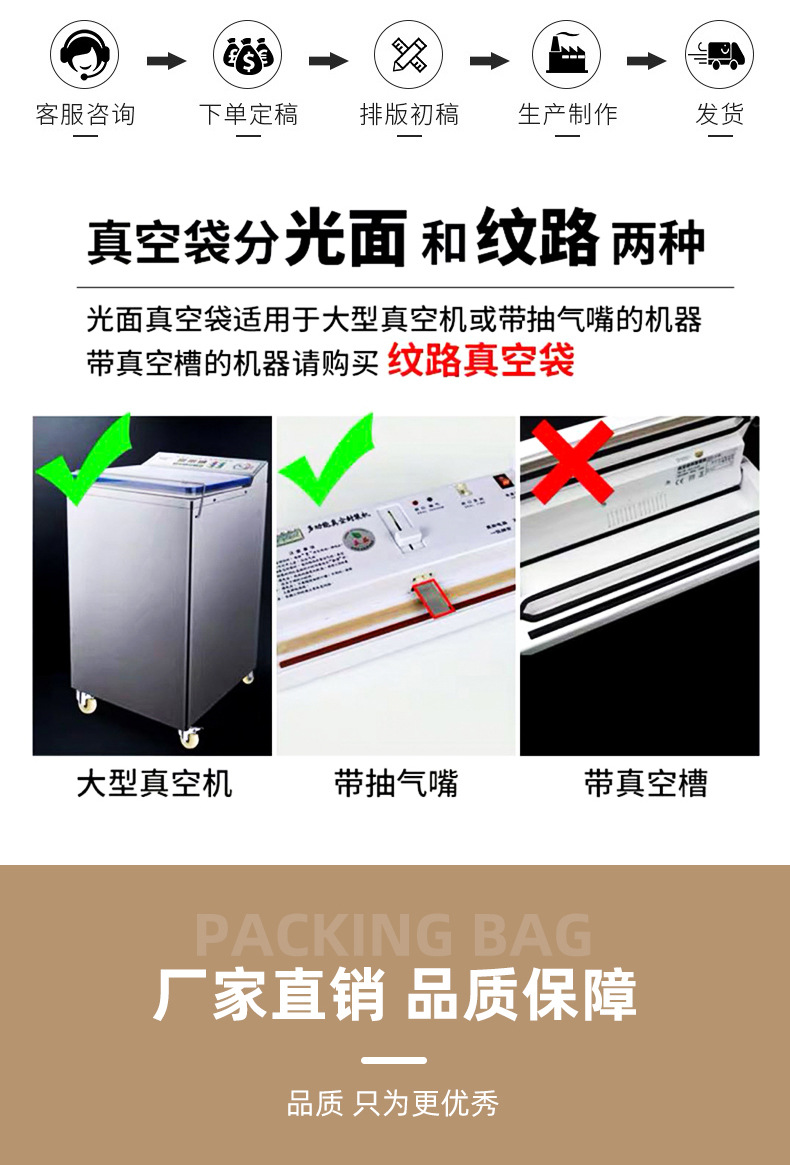 高温_14.jpg