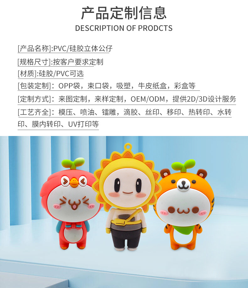 详情3.jpg