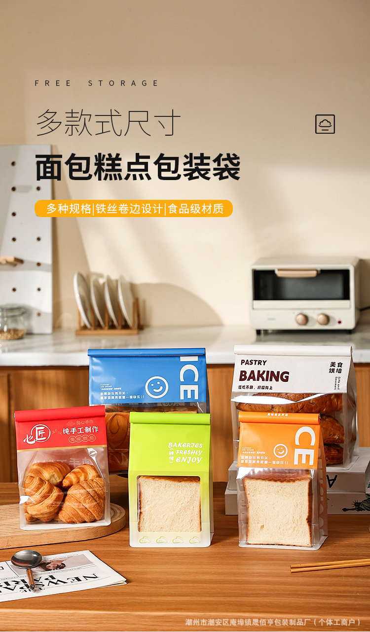 详情页_01.jpg