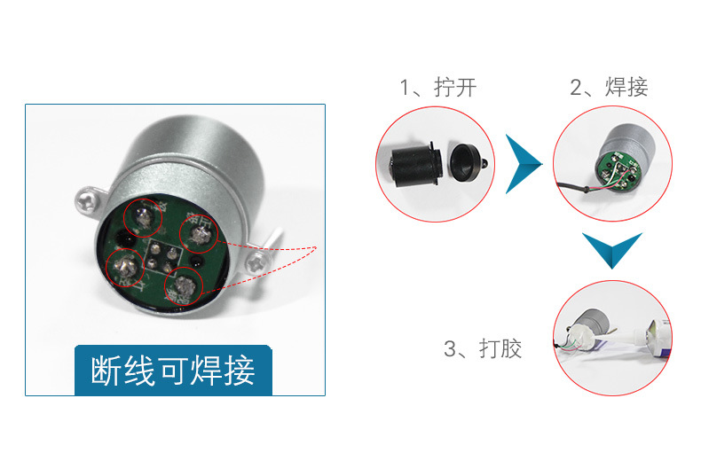 F085详情三款集合231006_05.jpg
