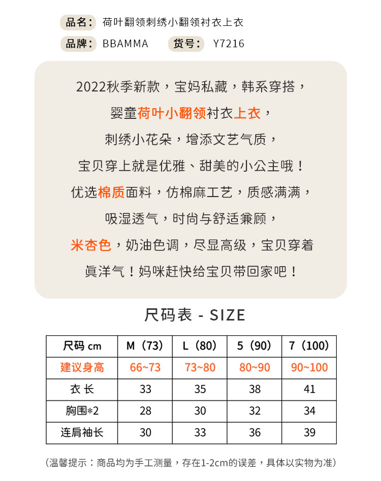 详情页1.jpg