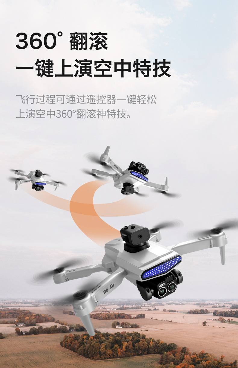 d6_17.jpg?x-oss-process=image/format,png