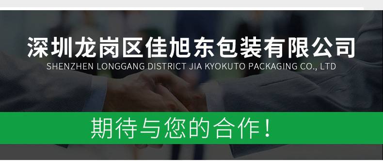 O1CN01YBfnWC1EClvb5gCEJ_!!3256