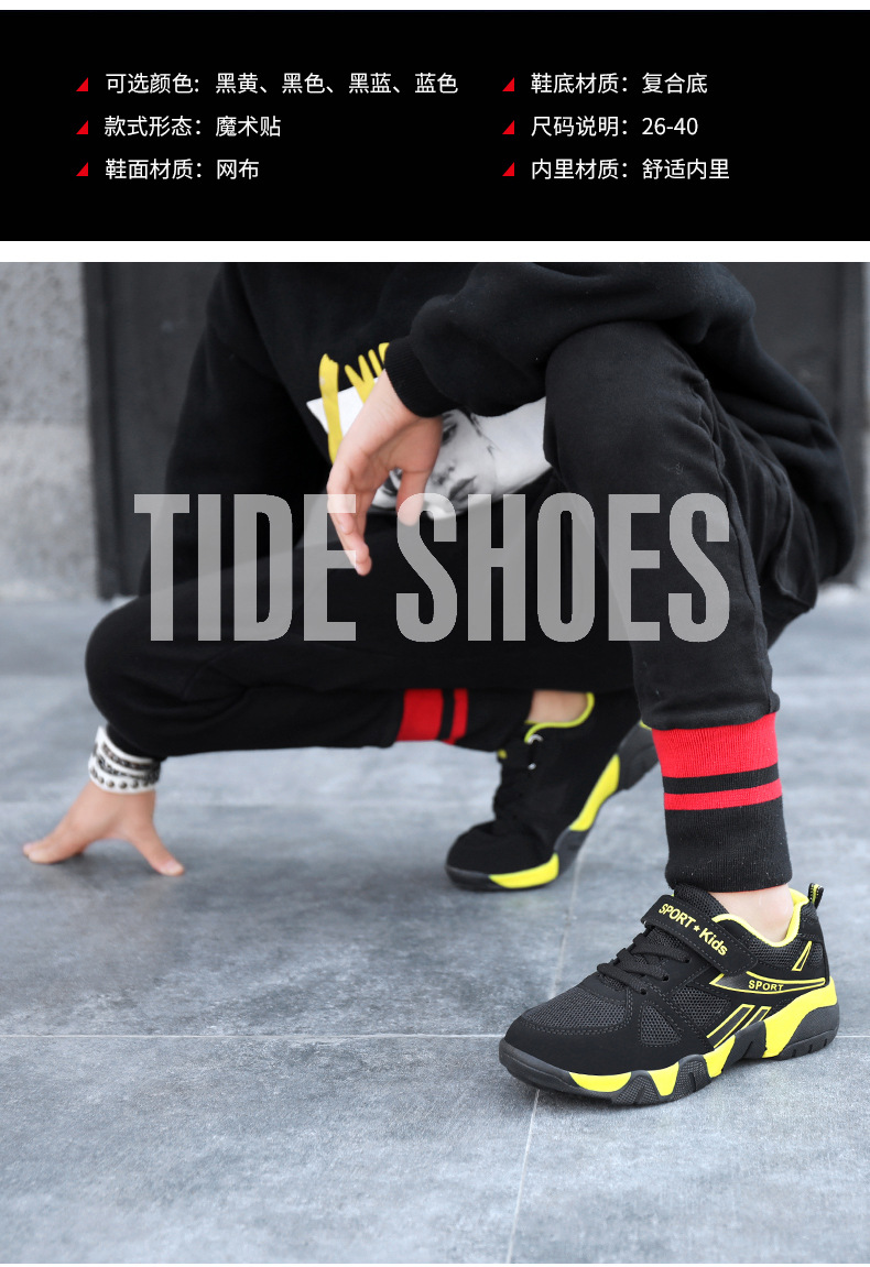 福尔达xz_02.jpg?x-oss-process=image/format,png