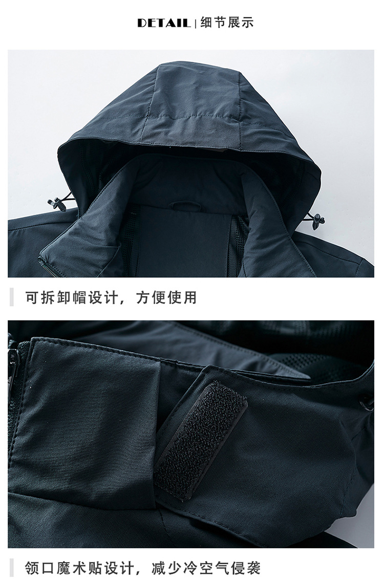 详情_21.jpg