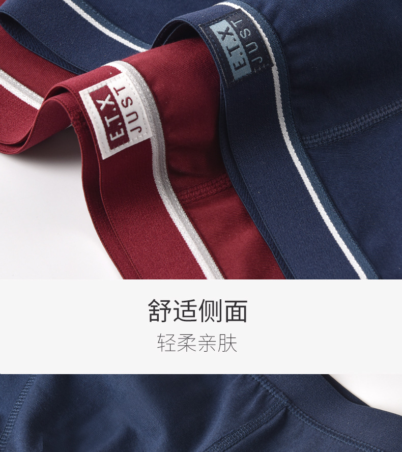 详情_23.jpg
