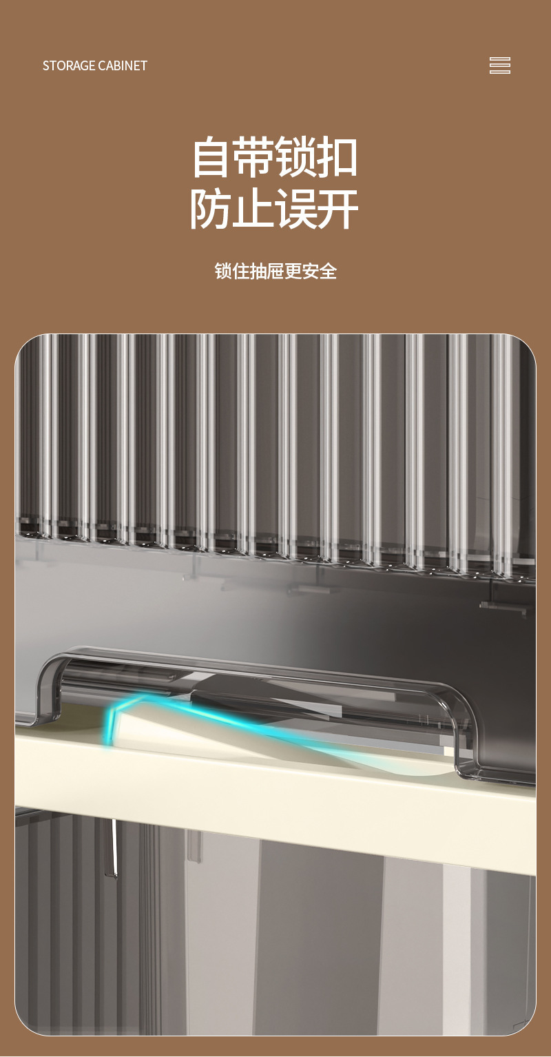 推车收纳箱_10