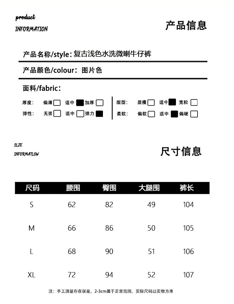 b71b17df-70e7-467f-9071-3af3dc2a38a9.jpe
