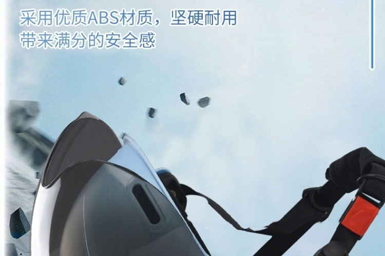 ae4dad42-ba85-4f51-9d12-136f4debe753.jpe