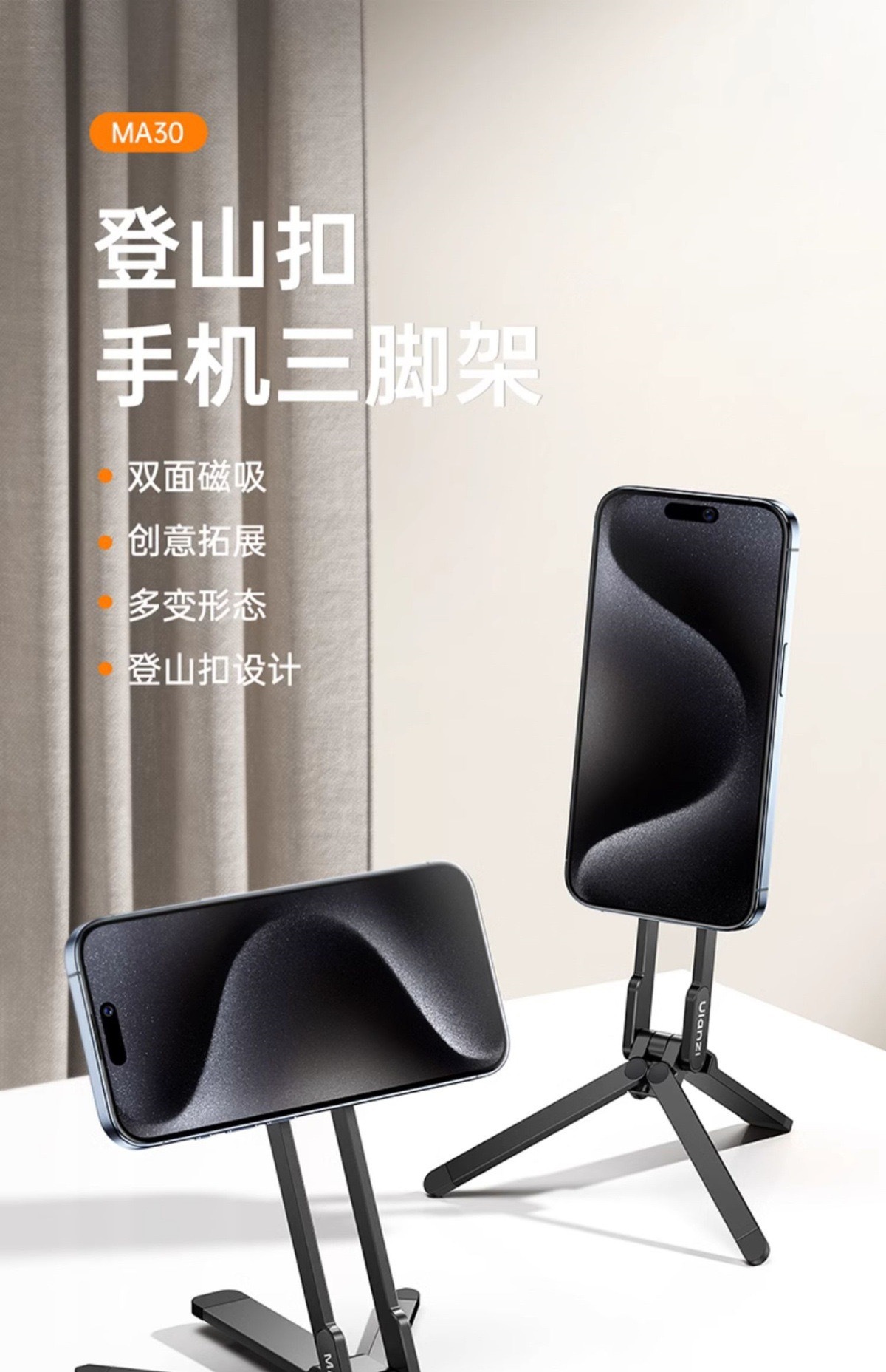 微信图片_20250815215630