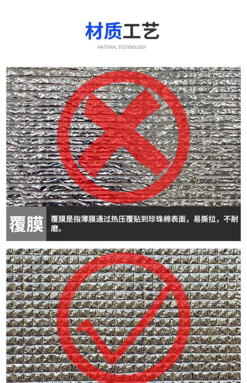 f0c682d2-6ff4-4e26-a468-07bc0f7b86fa.jpe