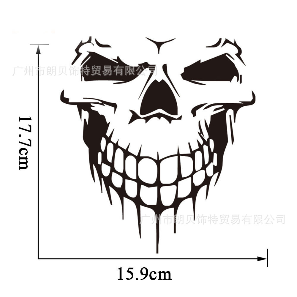 Car-Skull-3D-Vinyl-Reflective-