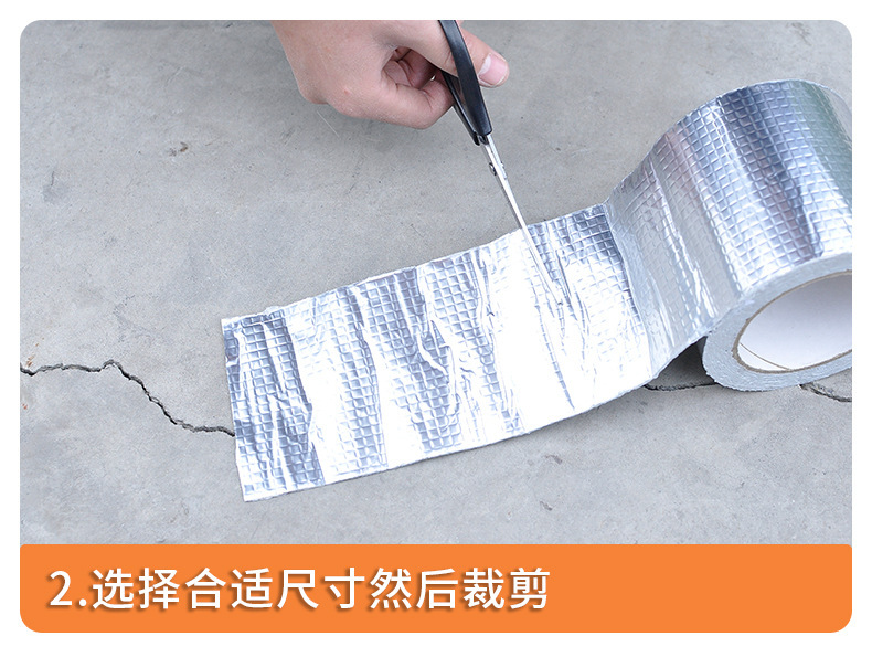 一键上货_20250317101932