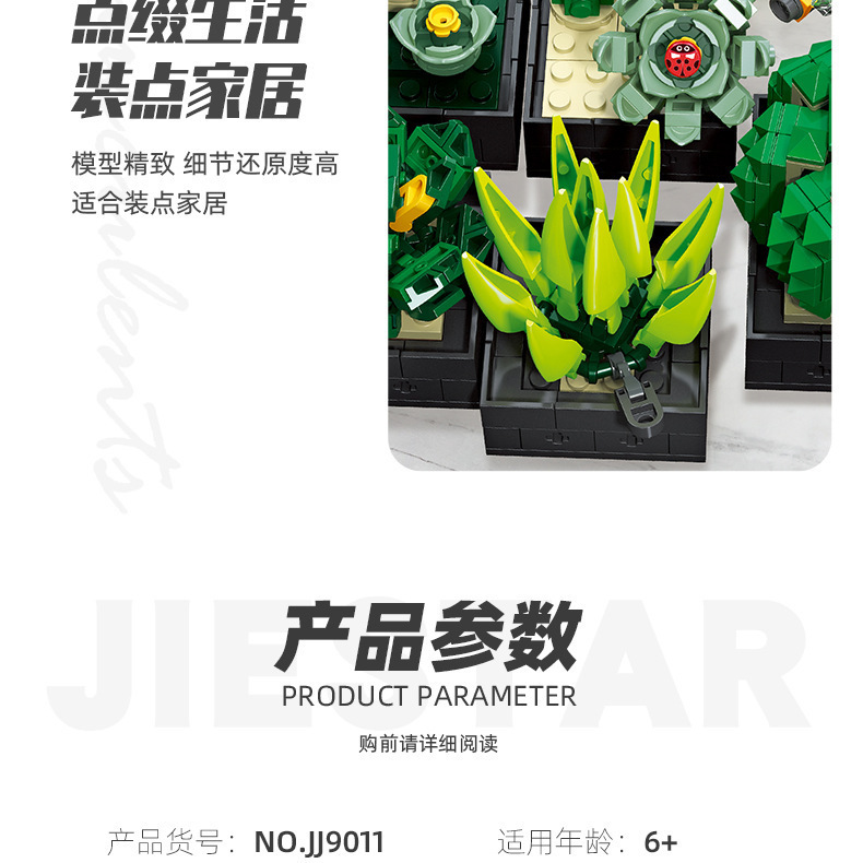 详情-46.jpg