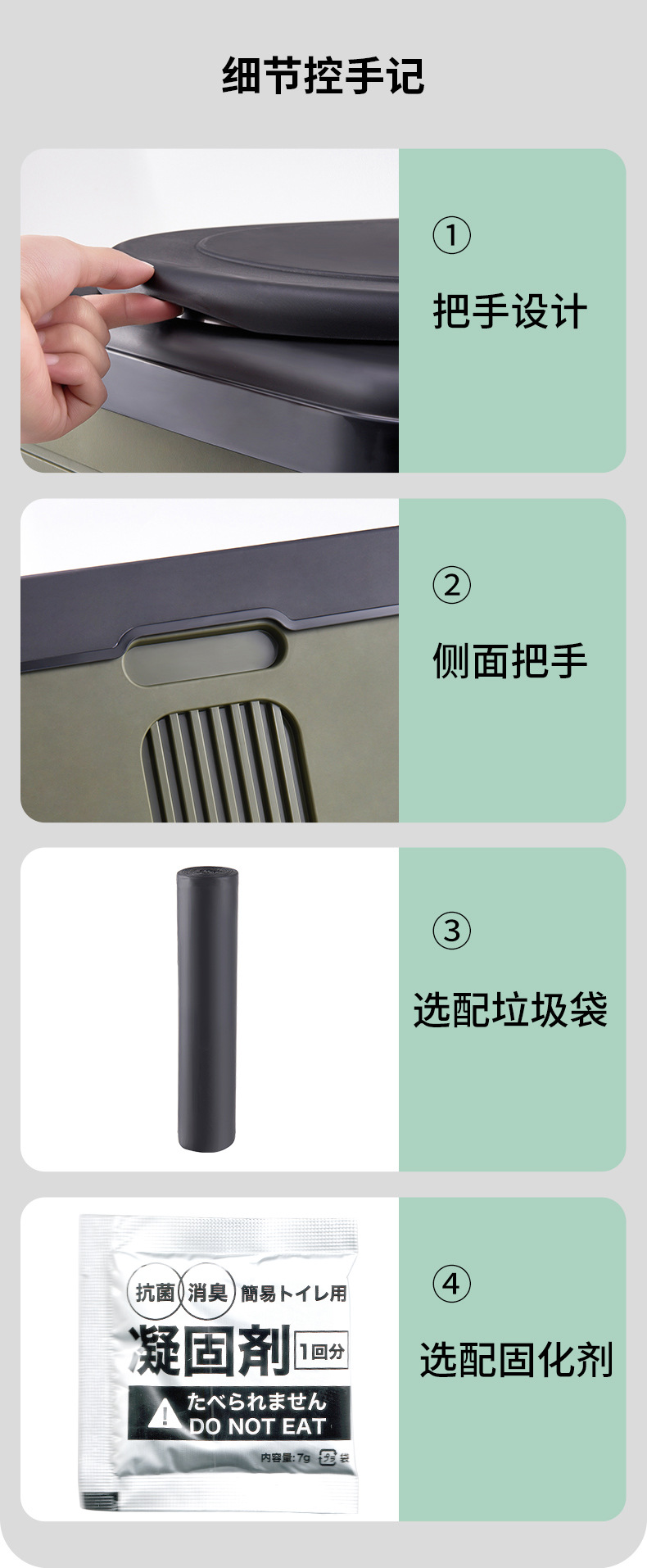 马桶_12