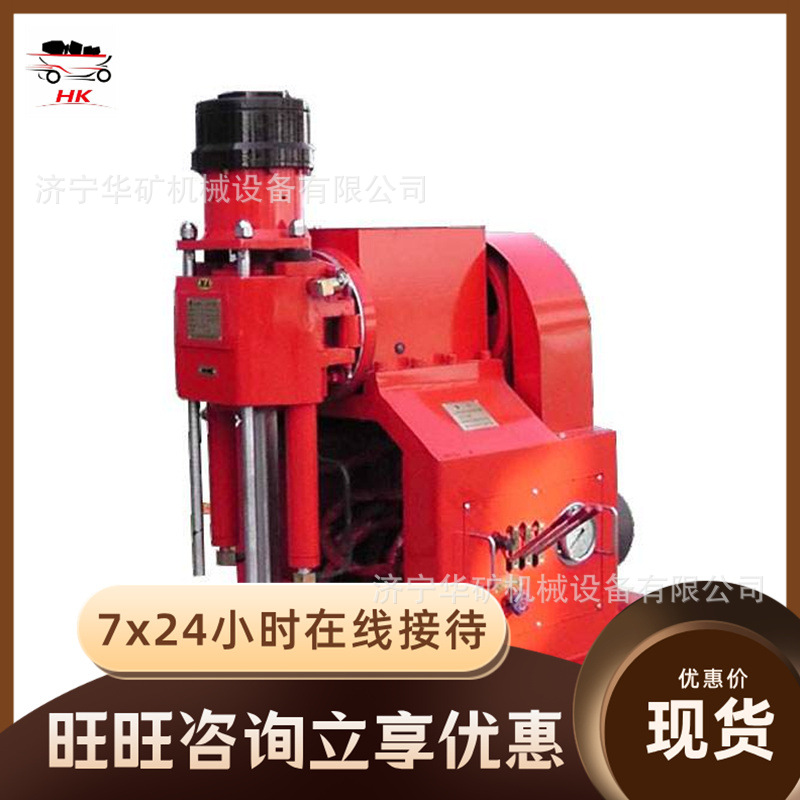 1542696241(1)_wps图片