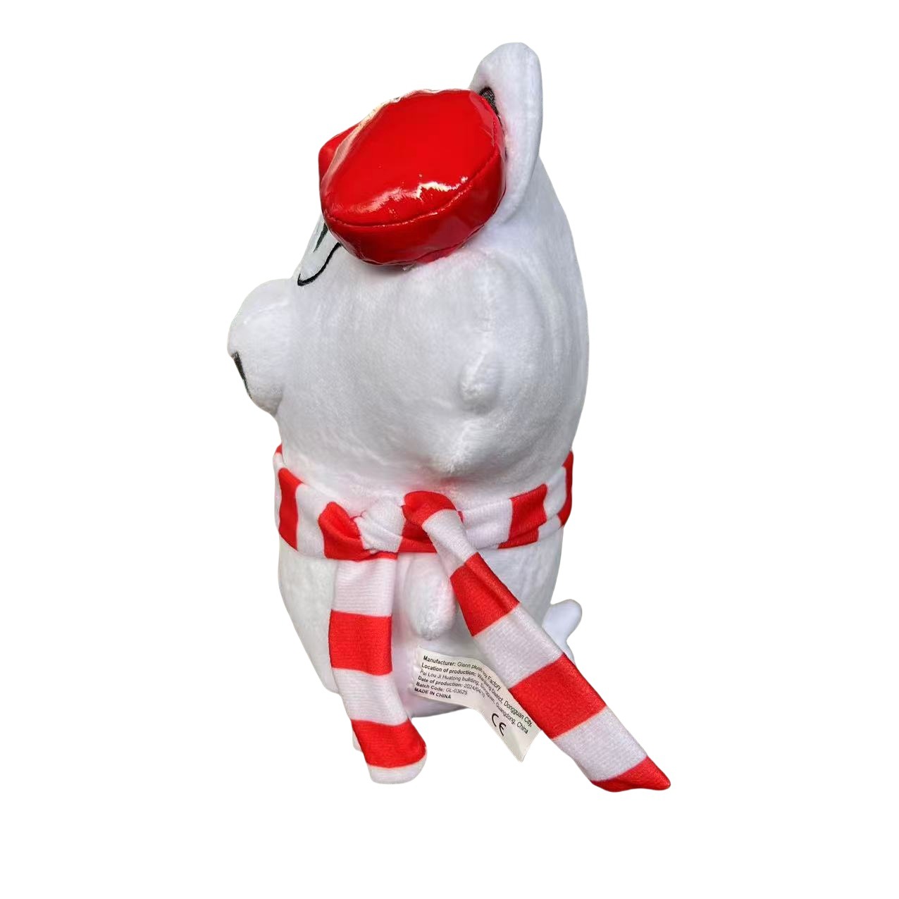 undefined