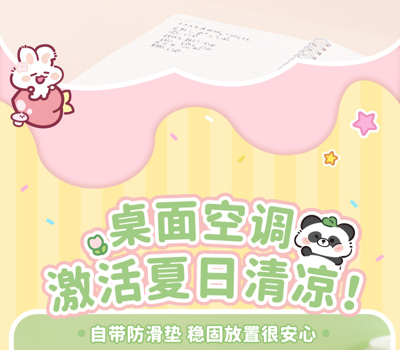 TYX9222详情800 (3).jpg?x-oss-process=image/format,png