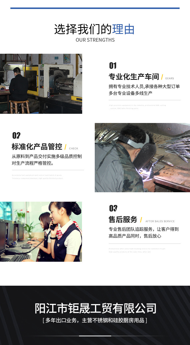 理由2