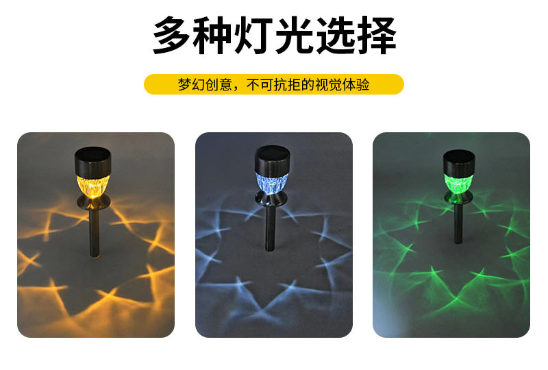 钻石款详情_06