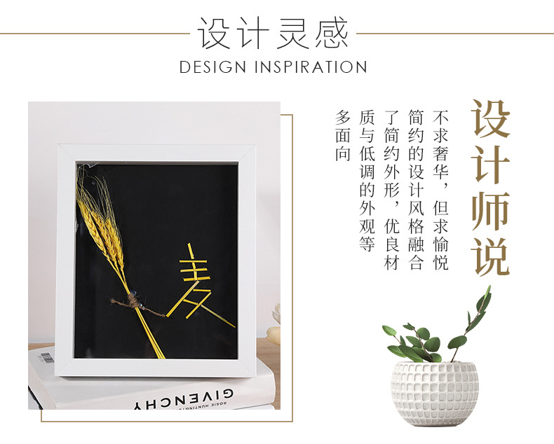 莱博特（相框）_04.jpg