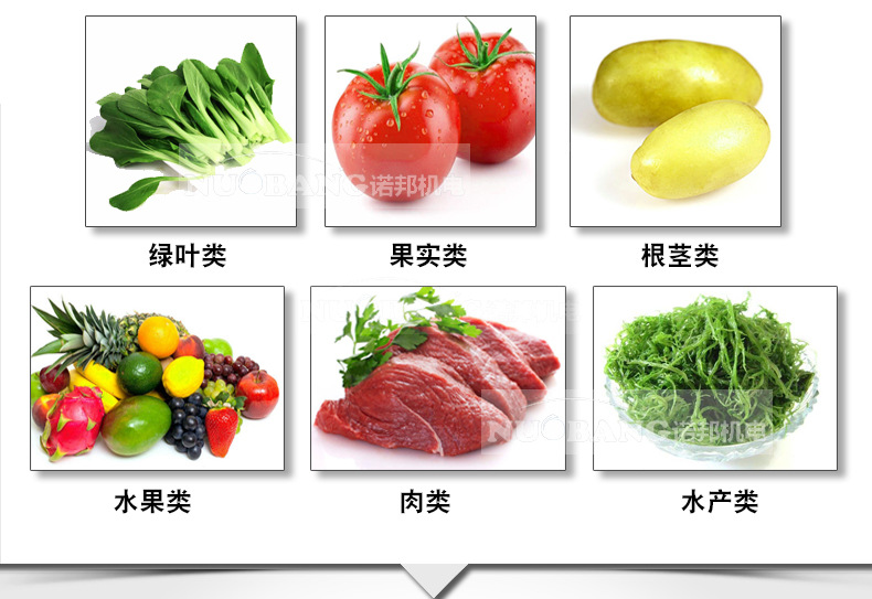 诺邦详情_12.jpg