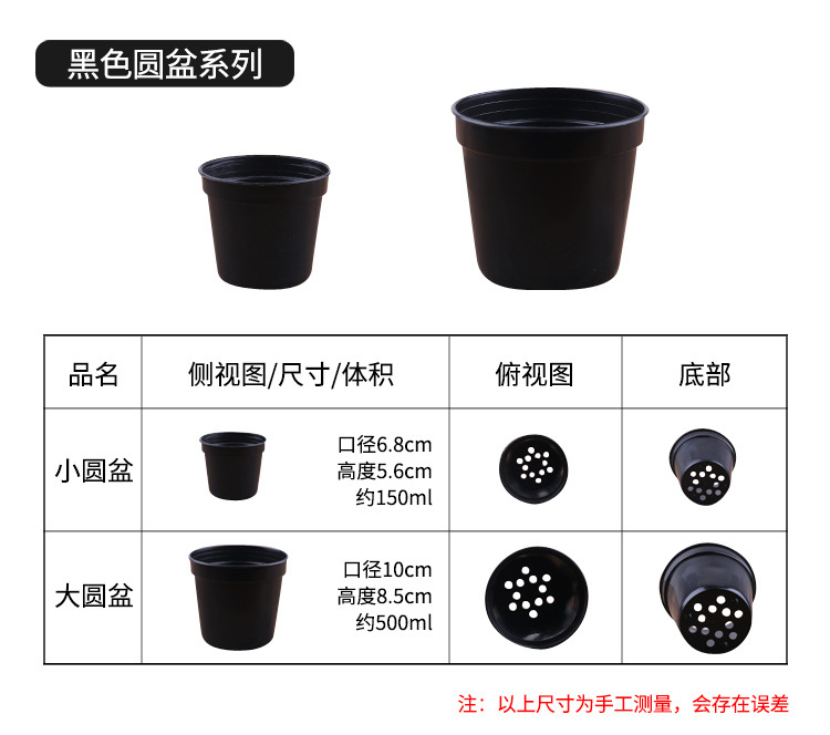详情2_04.jpg