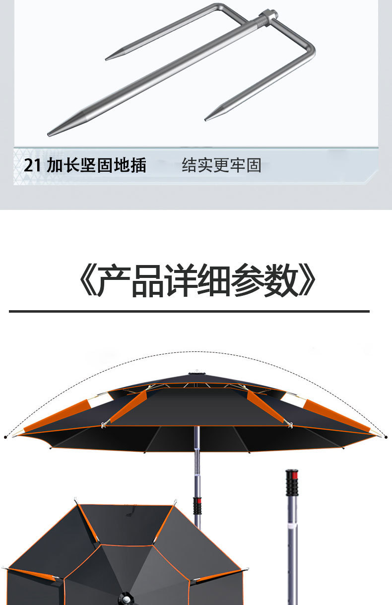 a08ec337-3ea2-4223-9ade-b5713509f0a5.jpe