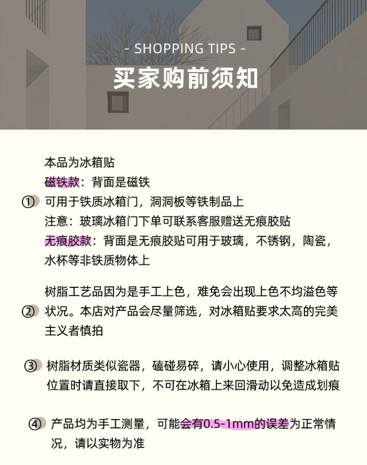 微信图片_20250520222240.png