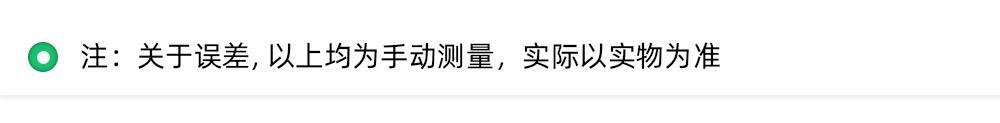红色棘轮扳手详情页_03.gif