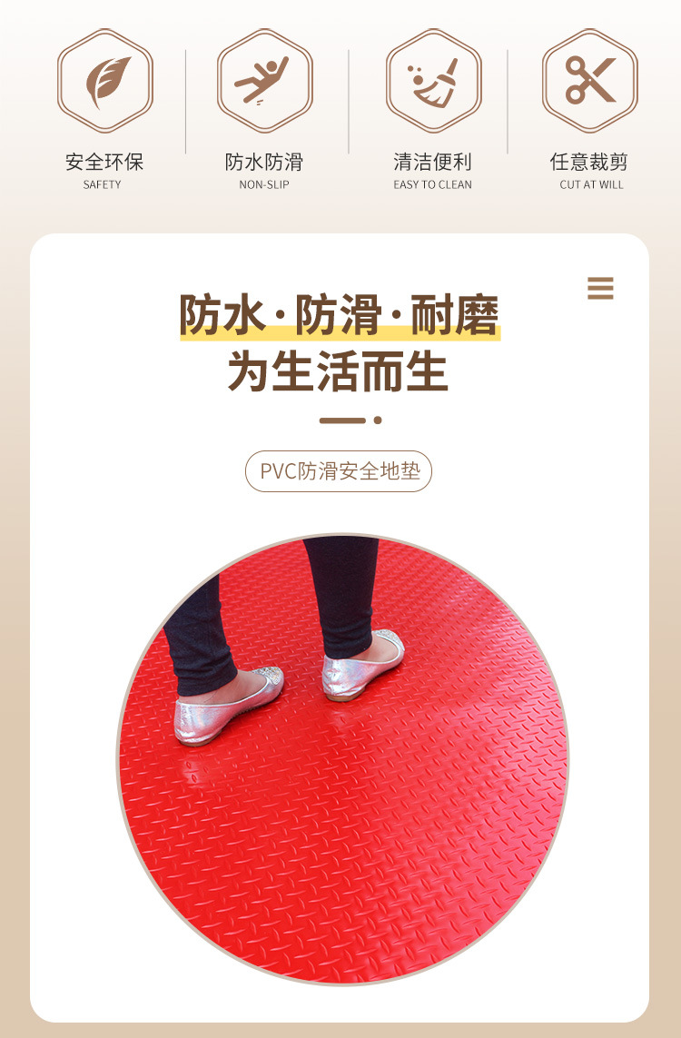 详情---副本_02.jpg