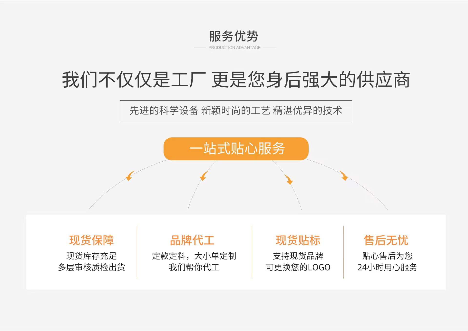 微信图片_20230617195039