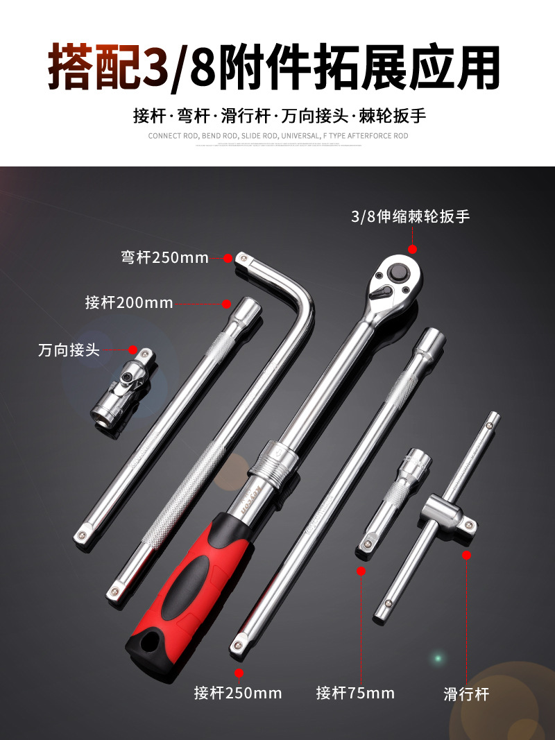 83齿形_10.jpg