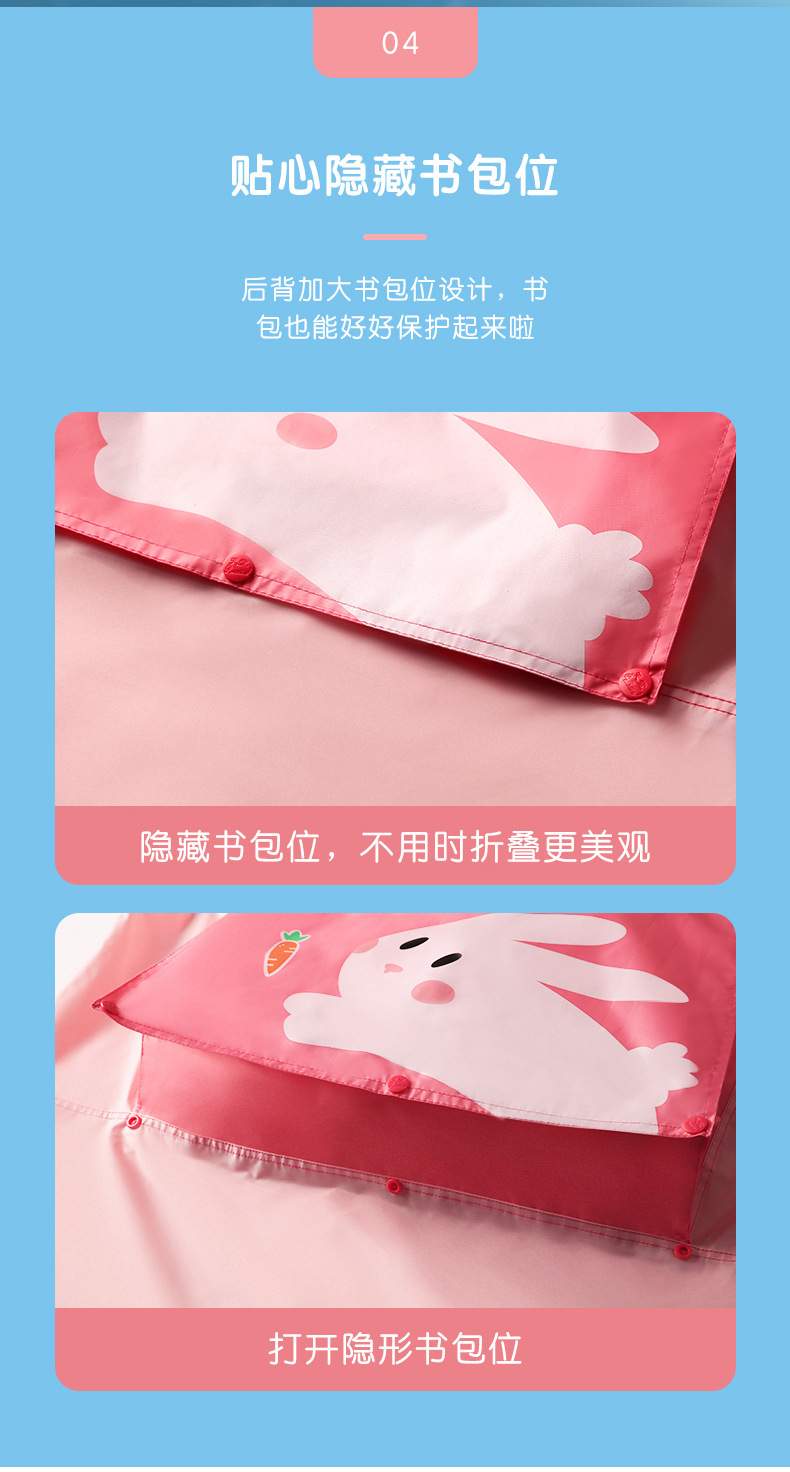 O1CN01LQVjbv20pKjB4PAQO_!!8328