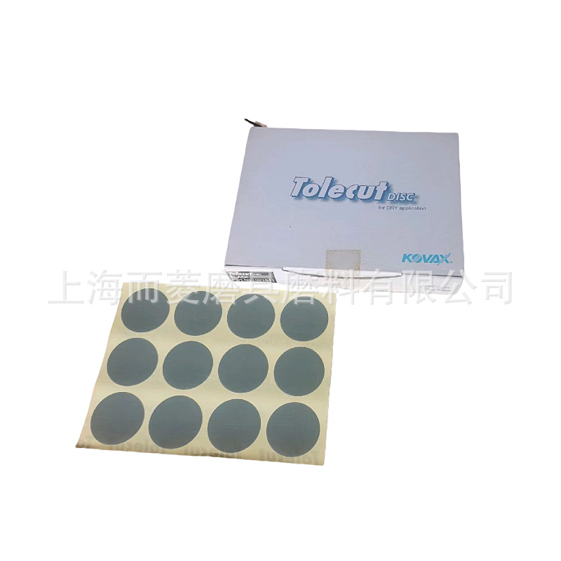 微信图片_20241218160737_副本