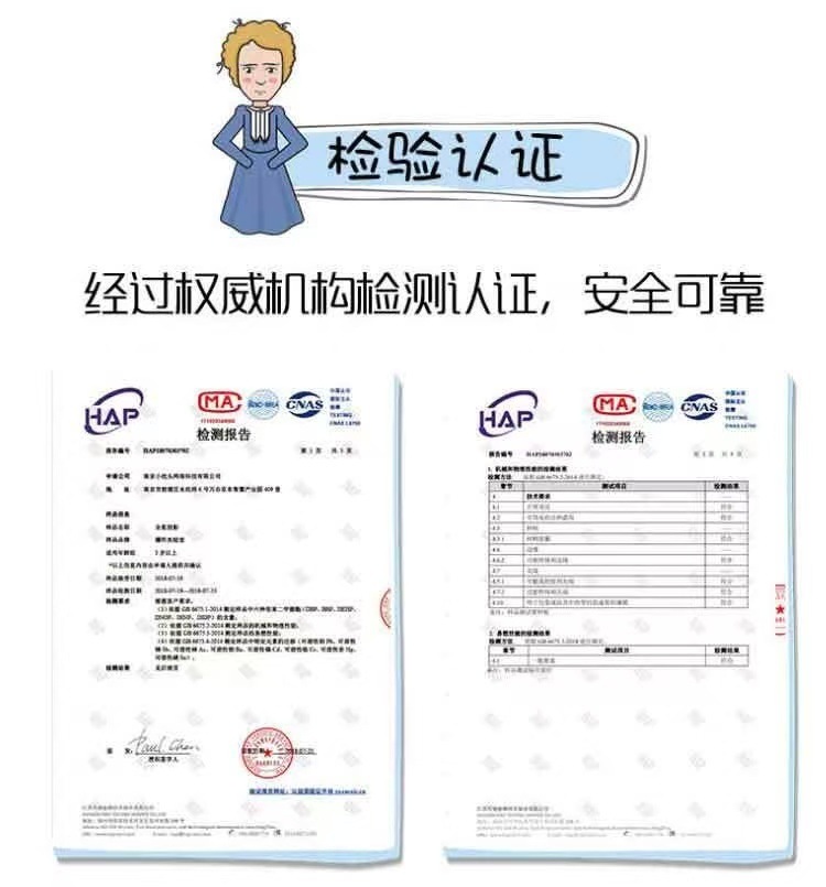 e6f790de-d56d-41a5-8cad-e45329b11652.jpe