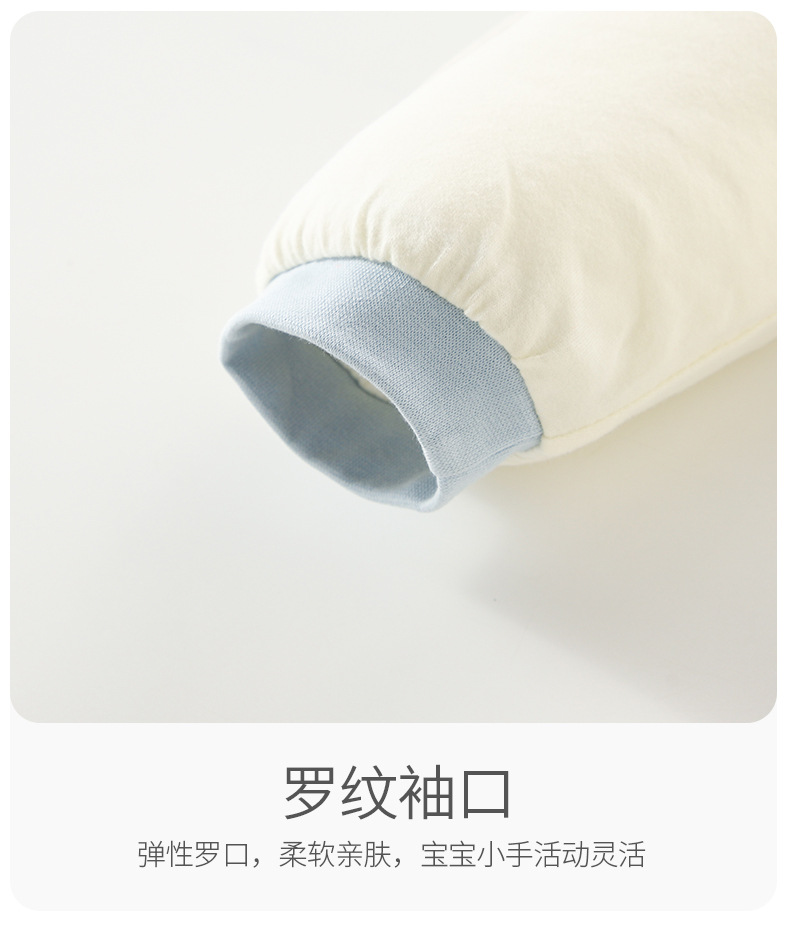 哈衣_18.jpg