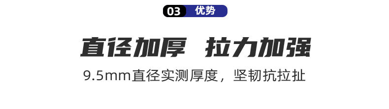 11111详情页1111111_08.jpg