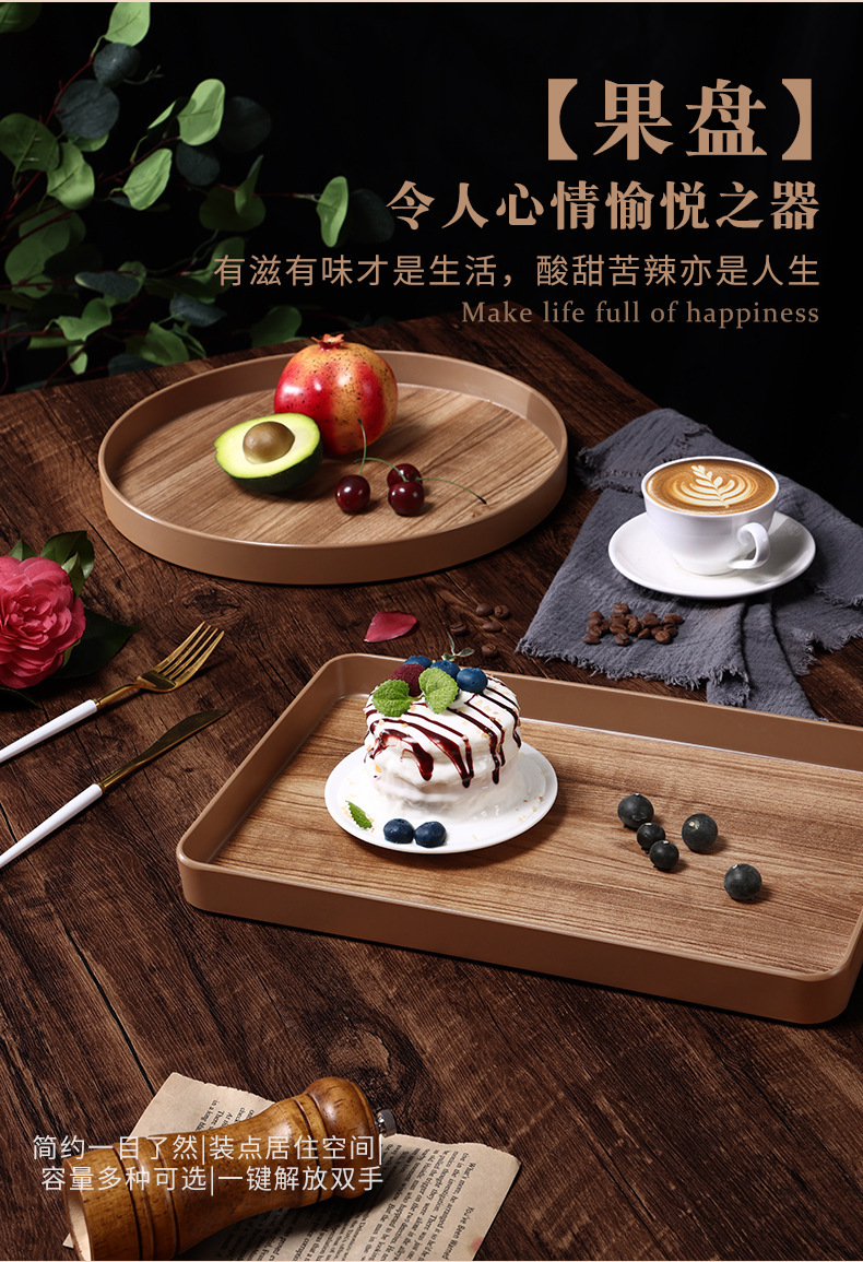 详情_04.jpg?x-oss-process=image/format,png