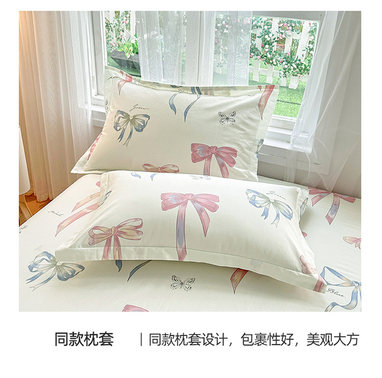 6007cf9f-80a3-4dab-a06a-b19f5fe9bc3e.jpe