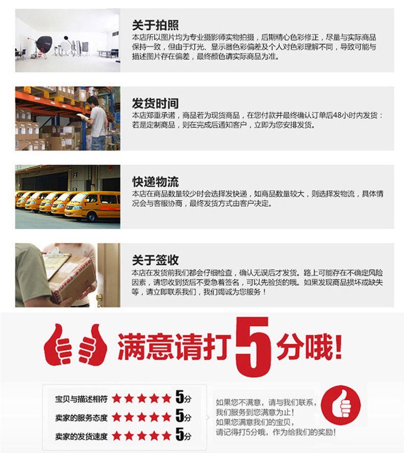 亚克力_10.jpg