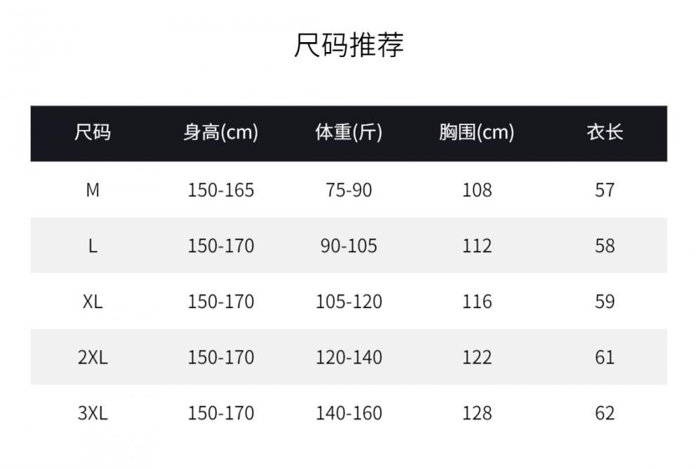be9ce89c-fcb3-451b-9090-5a795209776a.png