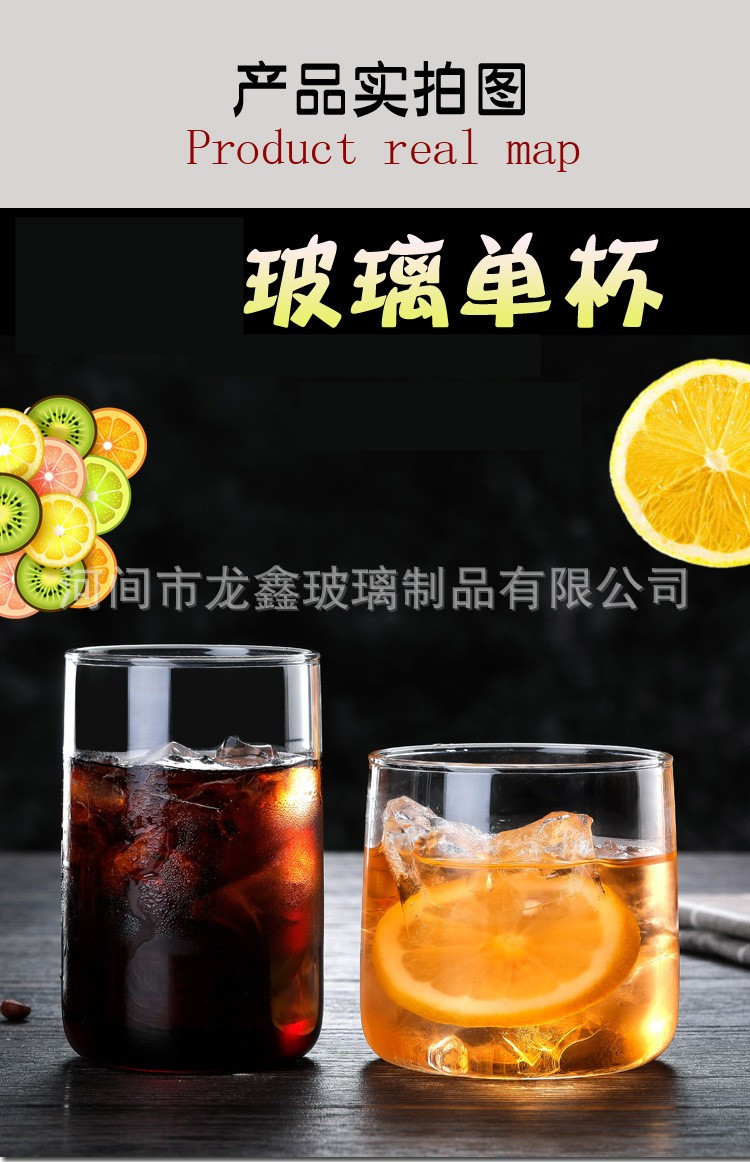 10015585504_2048324173