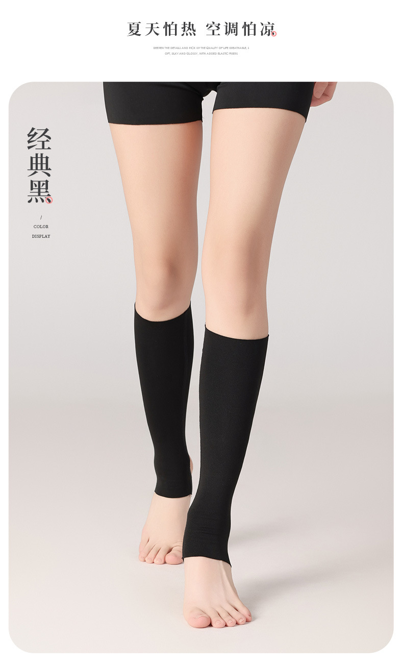 30踩脚-2_08.jpg