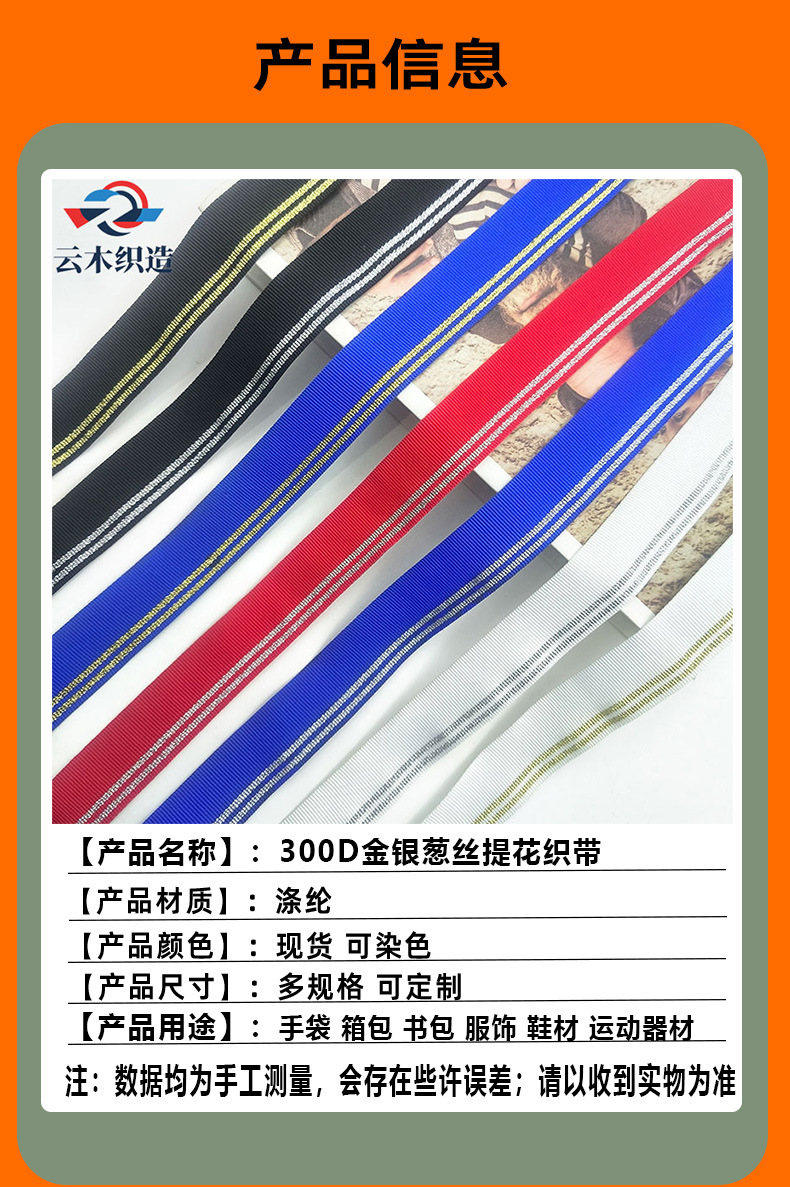 云木详情页-恢复的-恢复的-恢复的-恢复的-恢复的_02.j